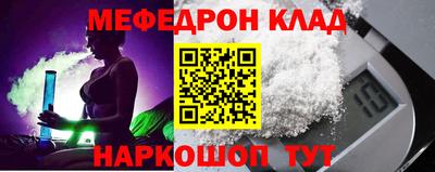 марки lsd Партизанск