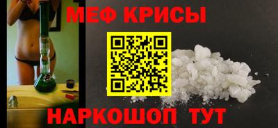 ECSTASY Первоуральск