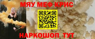 ECSTASY Первоуральск