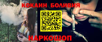 ECSTASY Первоуральск