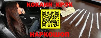 марки lsd Партизанск