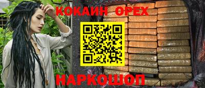 MDMA Пенза