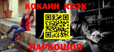 марки lsd Партизанск