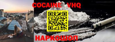 ECSTASY Первоуральск