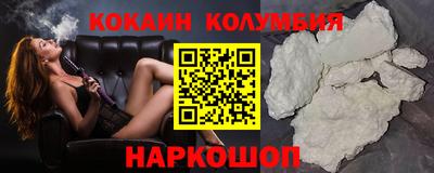 MDMA Пенза