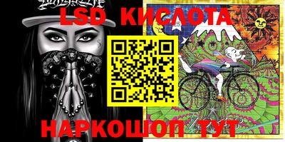 MDMA Premium VHQ Пушкино