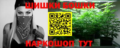 MDMA Premium VHQ Пушкино