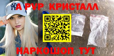 ECSTASY Первоуральск