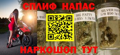 MDMA Пенза