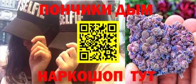 MDMA Пенза