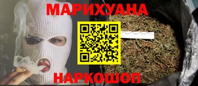 марки lsd Партизанск