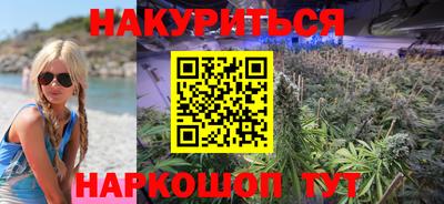 MDMA Premium VHQ Пушкино