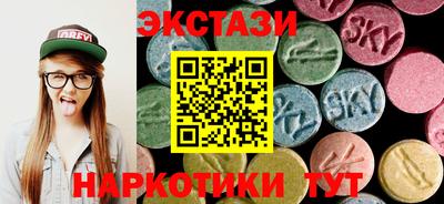 прущий лед Пыть-Ях