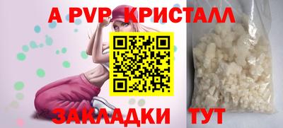 MDMA Пенза