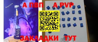 MDMA Пенза