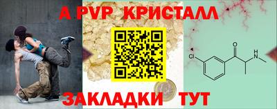 ECSTASY Первоуральск