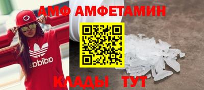 MDMA Premium VHQ Пушкино