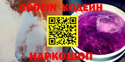 скорость mdpv Пугачёв