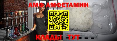 ECSTASY Первоуральск