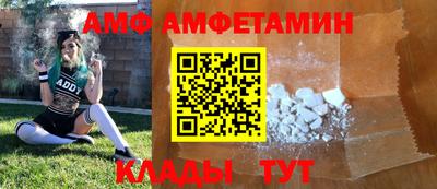 ECSTASY Первоуральск