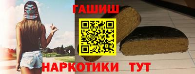 MDMA Пенза