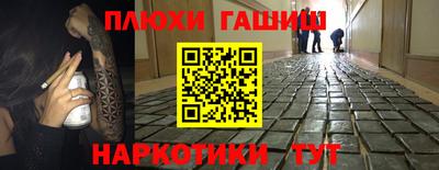 MDMA Premium VHQ Пушкино