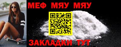 марки lsd Партизанск