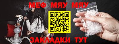 марки lsd Партизанск