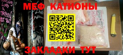 MDMA Пенза